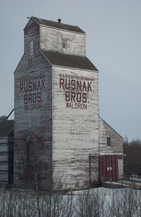 Grain silo, Saskatchewan
